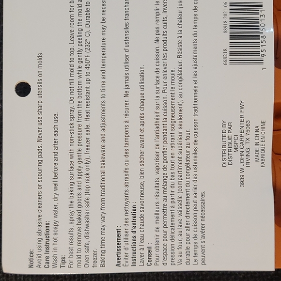 Silicone treat Mold, Bakeware, Leaves, Thanksgiving - Picture 5 of 7